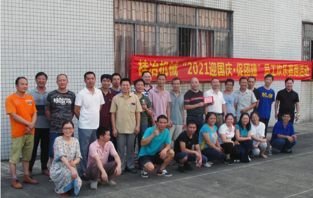 微信截圖_20210930103534.png