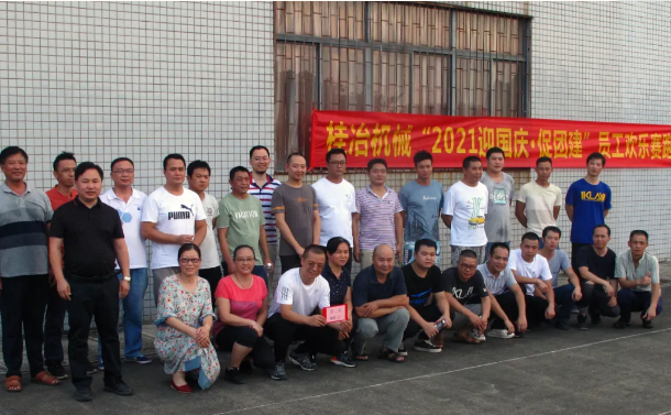 微信截圖_20210930103540.png