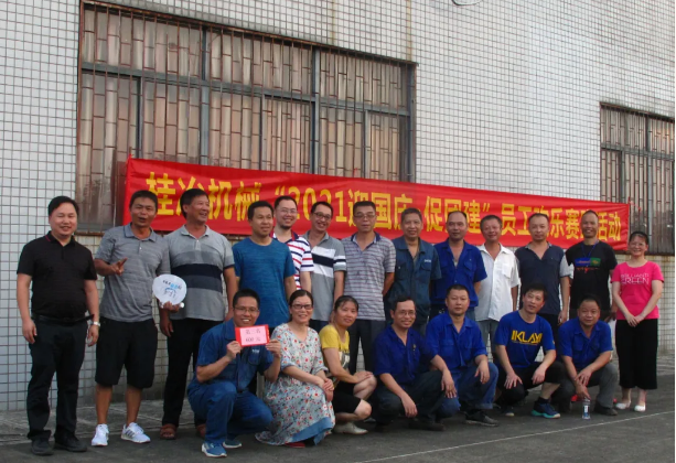 微信截圖_20210930103548.png