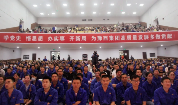 載歌載舞慶華誕 矢志不渝跟黨走——中南公司隆重舉辦“慶祝建黨100周年、國慶72周年、人民兵工90周年”文藝演出
