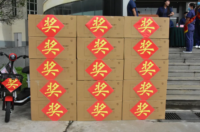 微信截圖_20211008085642.png