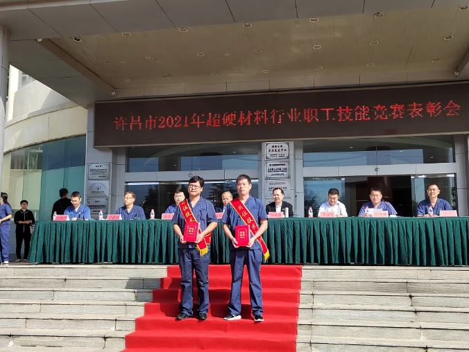 微信截圖_20211008085555.png