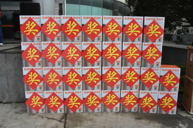 微信截圖_20211008085654.png