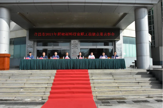 微信截圖_20211008085606.png