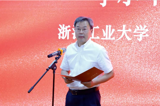 為打造“世界五金之都”賦能 浙江工業(yè)大學(xué)永康五金學(xué)院揭牌