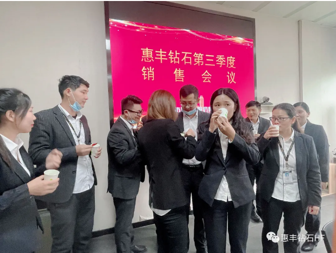 微信截圖_20211011093053.png