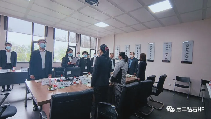微信截圖_20211011093031.png