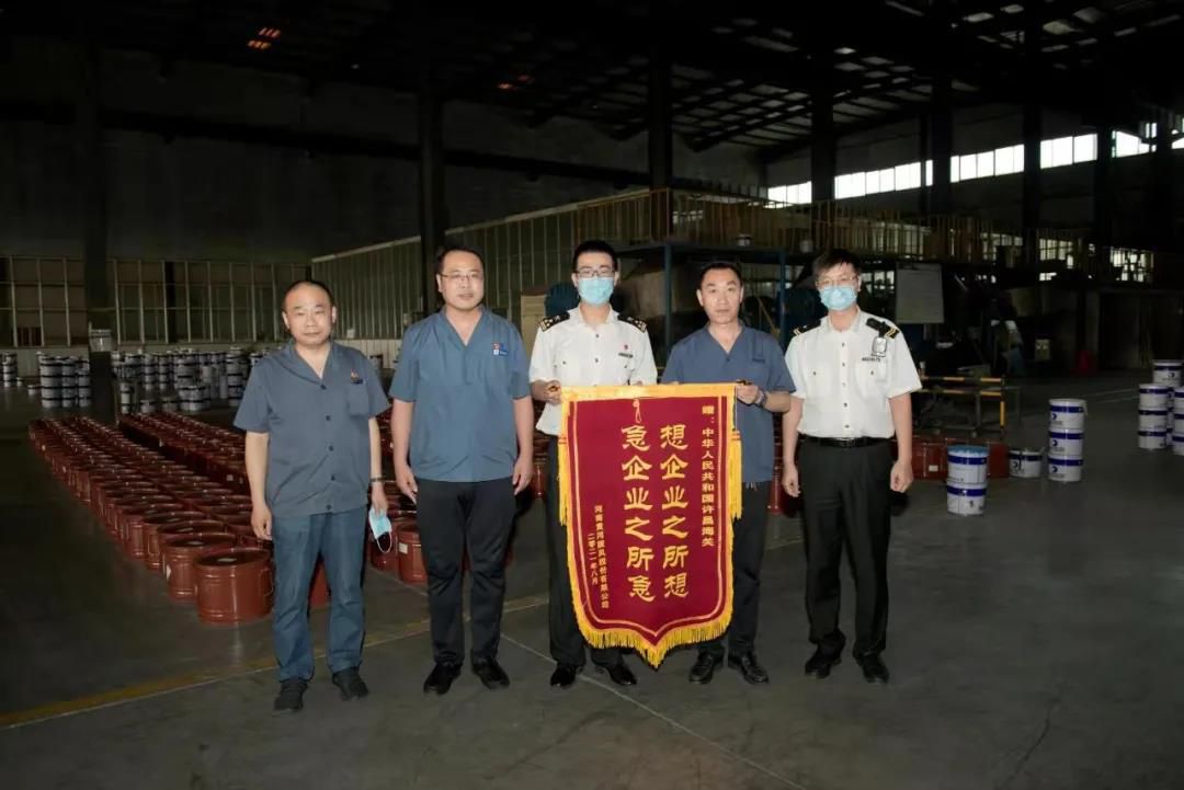 許昌海關走進黃河旋風解難題、辦實事