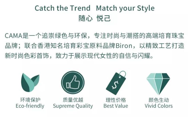 巨頭來(lái)了！周大福推出培育鉆石品牌，鉆石行業(yè)將迎滔天巨變？ ...