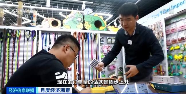 訂單量上漲50%！中美海運(yùn)價(jià)格“退燒” 國內(nèi)商家加緊出貨