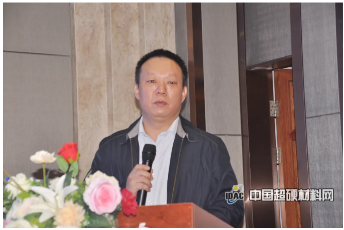 群賢畢至，璀璨星城 2021超硬材料及制品產(chǎn)業(yè)交流會(huì)成功舉辦