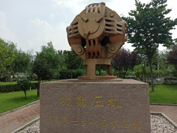 一臺機器成就河南人造金剛石地位，鄭州三磨所還有大目標