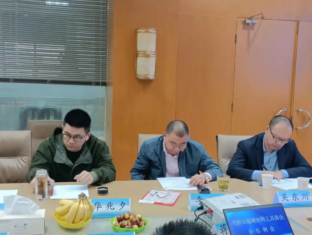 直面四大挑戰(zhàn)，2021前三季度丹陽超硬材料工具行業(yè)運(yùn)行分析