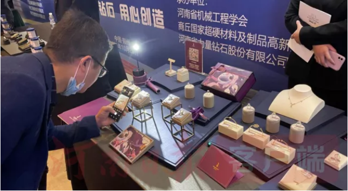 微信截圖_20211027085804.png