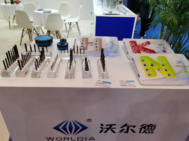 沃爾德精彩亮相蘇州切削工具及裝備展覽會