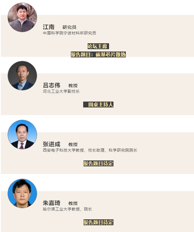 微信截圖_20211105102836.png