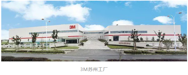 3M半導(dǎo)體研磨盤生產(chǎn)線落地蘇州
