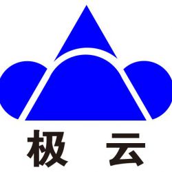 極云機械科技（上海）有限公司