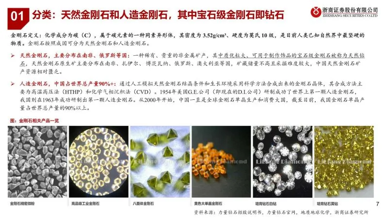 微信圖片_20211116093626.png