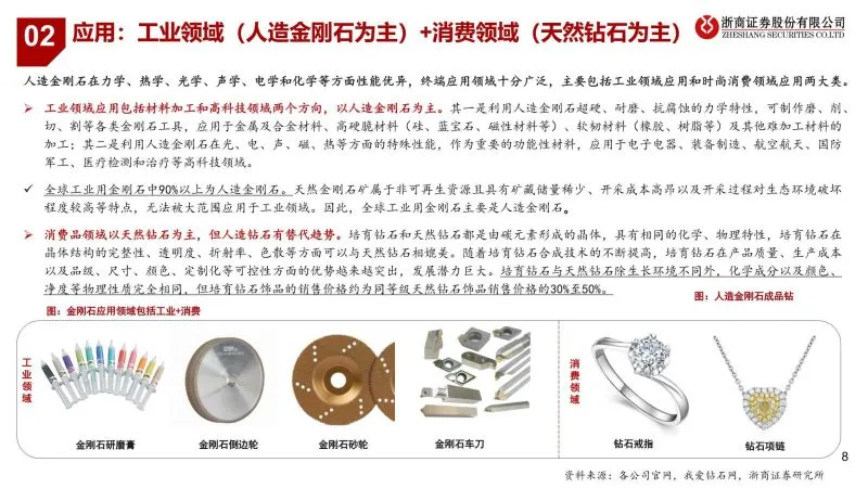 微信圖片_20211116093639.png