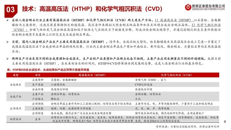 微信圖片_20211116093649.png