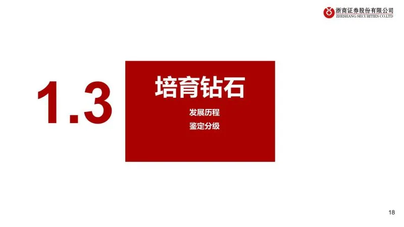 微信圖片_20211116095826.png