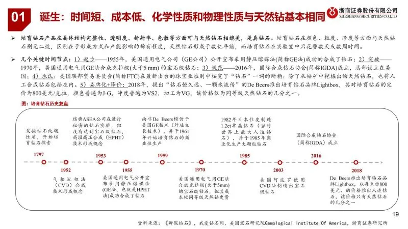 微信圖片_20211116095837.png