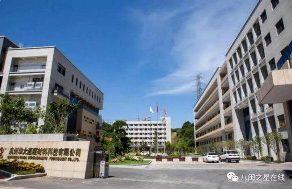 華大超硬：榮獲2021年福建省專精特新企業(yè)