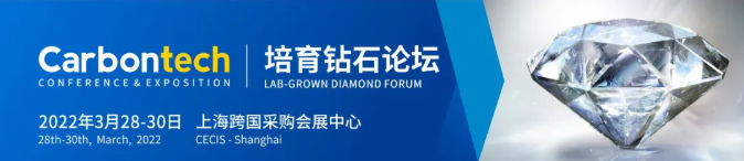 中金：預(yù)計(jì)2025年培育鉆石終端市場規(guī)模超千億