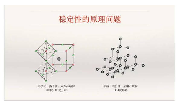 微信截圖_20211130084849.png