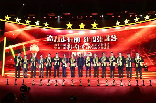 “影響濟(jì)南”榜單揭曉，圣泉榮獲兩項(xiàng)大獎(jiǎng)