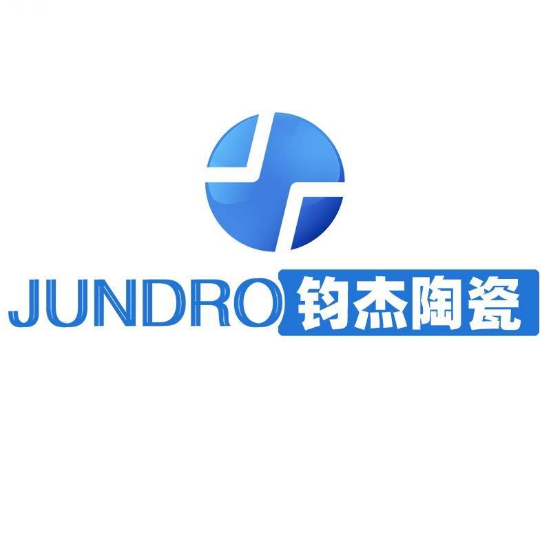 東莞市鈞杰陶瓷科技有限公司