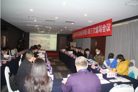 年終盤點：2021年超硬材料行業(yè)十大事件