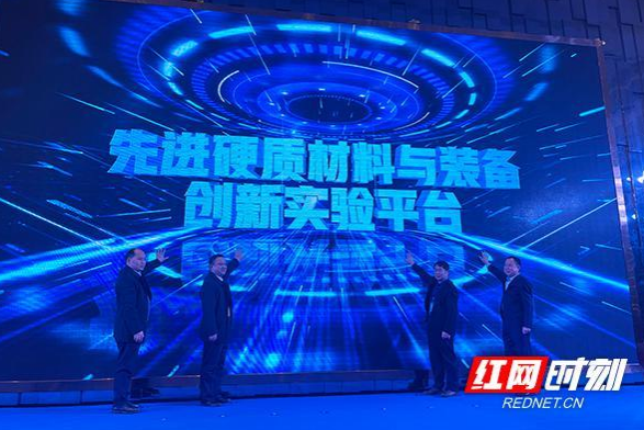 微信截圖_20211228092535.png