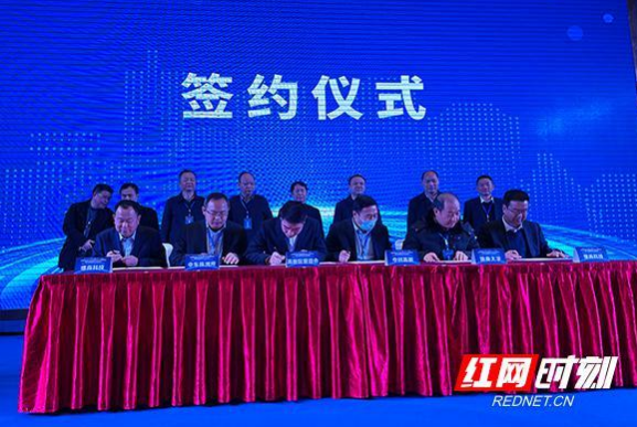 微信截圖_20211228092553.png
