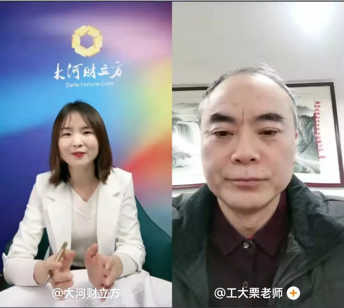 微信截圖_20220110083835.png