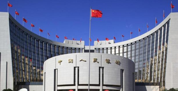 央行下調(diào)MLF利率10個(gè)基點(diǎn)，傳遞什么信號(hào)？
