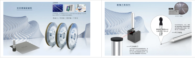 微信截圖_20220121092034.png