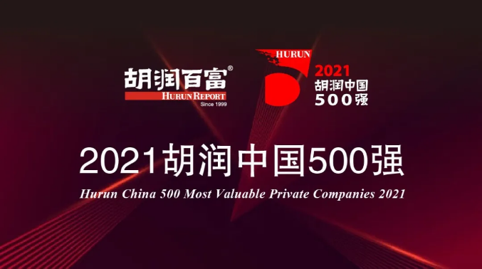 微信截圖_20220125090353.png