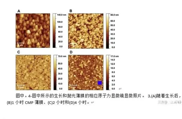 微信截圖_20220126091725.png