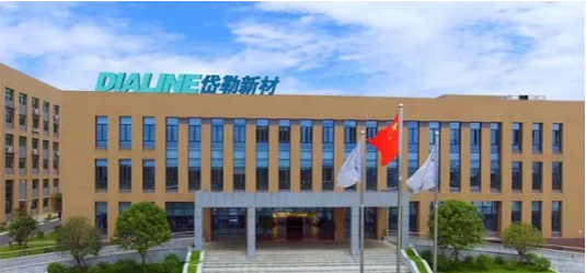 微信截圖_20220209092031.png