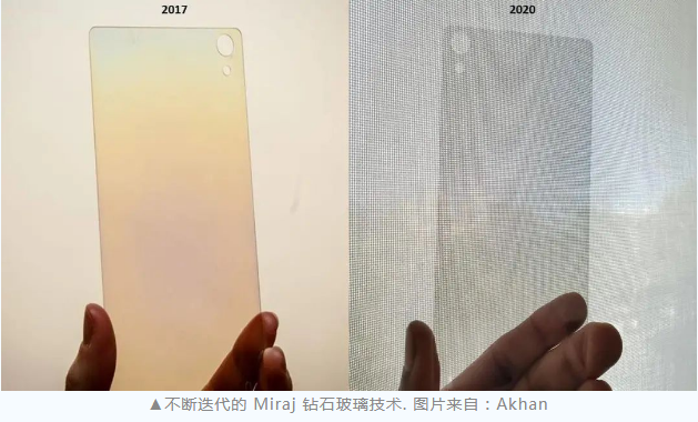用鉆石做成手機(jī)屏幕？鉆石科技初創(chuàng)公司AKHAN獲2000萬(wàn)美元投資