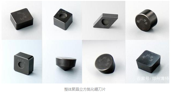 一文讀懂什么是CBN立方氮化硼刀片