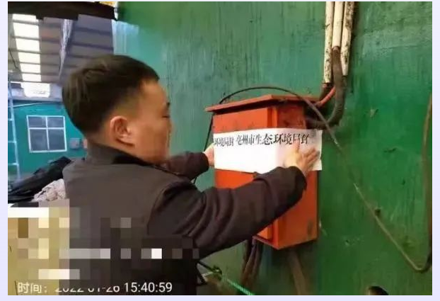 微信截圖_20220308082852.png