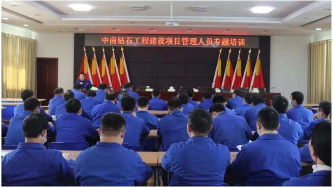 微信截圖_20220314093216.png