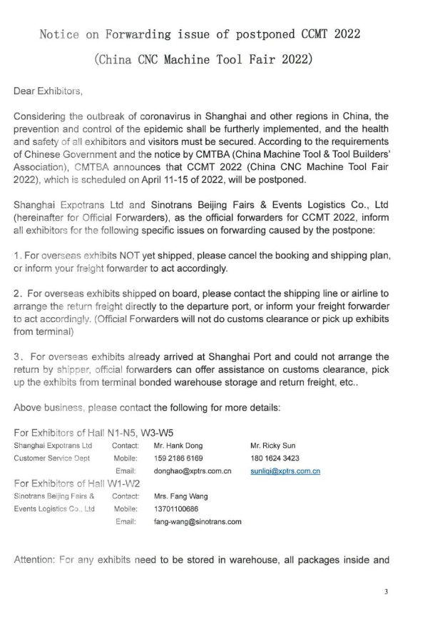 微信截圖_20220318112608.png