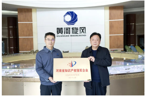 微信截圖_20220329092553.png