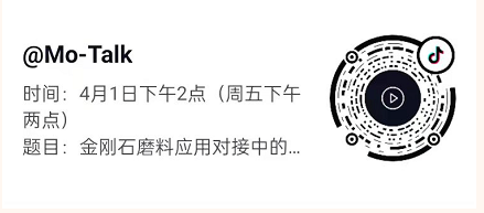 微信截圖_20220401095156.png