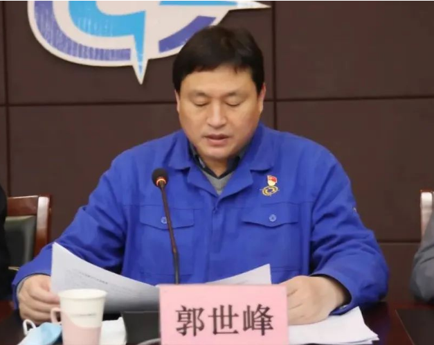 中南鉆石公司召開(kāi)領(lǐng)導(dǎo)班子和班子成員 “一報(bào)告兩評(píng)議”會(huì)議