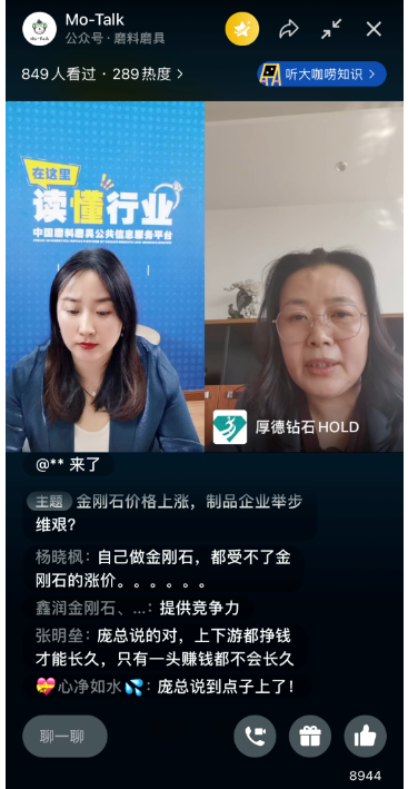 微信截圖_20220412093145.png